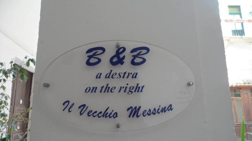 B&B Il Vecchio Messina Trapani Exterior photo